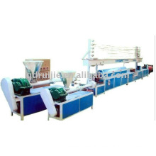 PP Mixing band making machine(1)